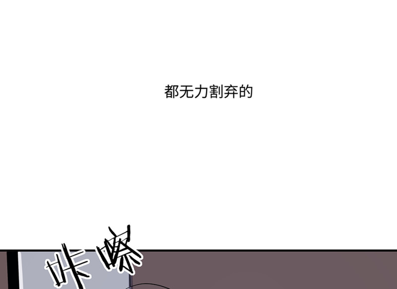 第 102 页