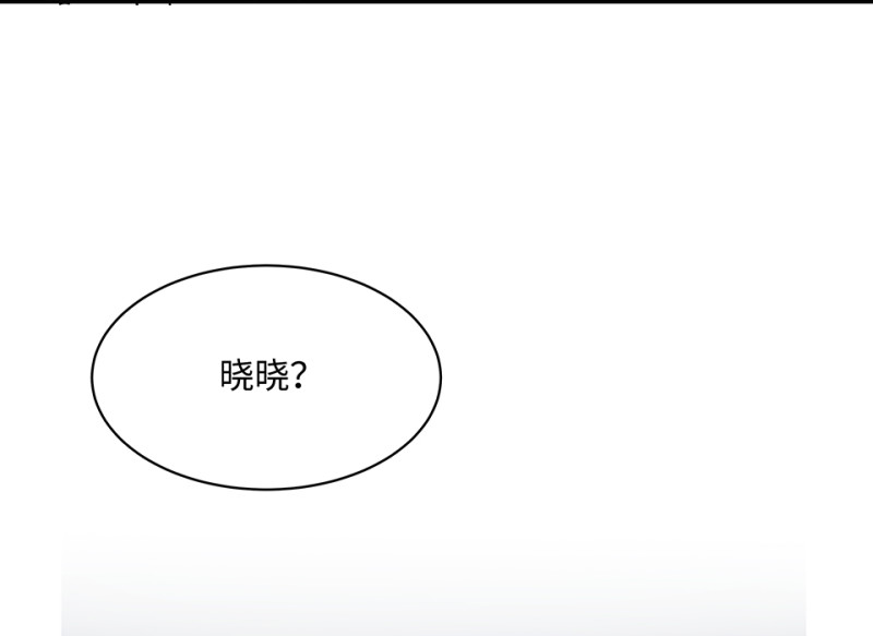 第 104 页