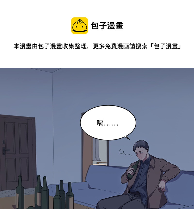 第 111 页