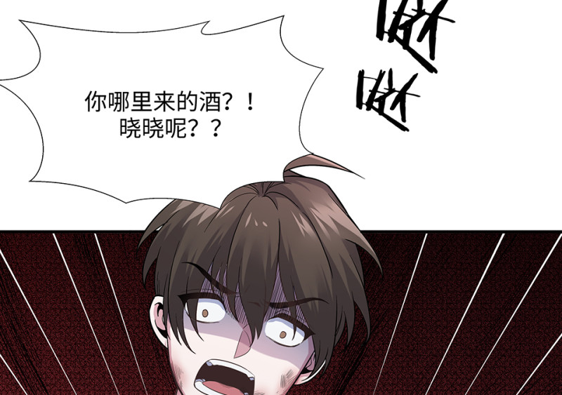 第 119 页