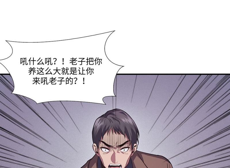 第 135 页