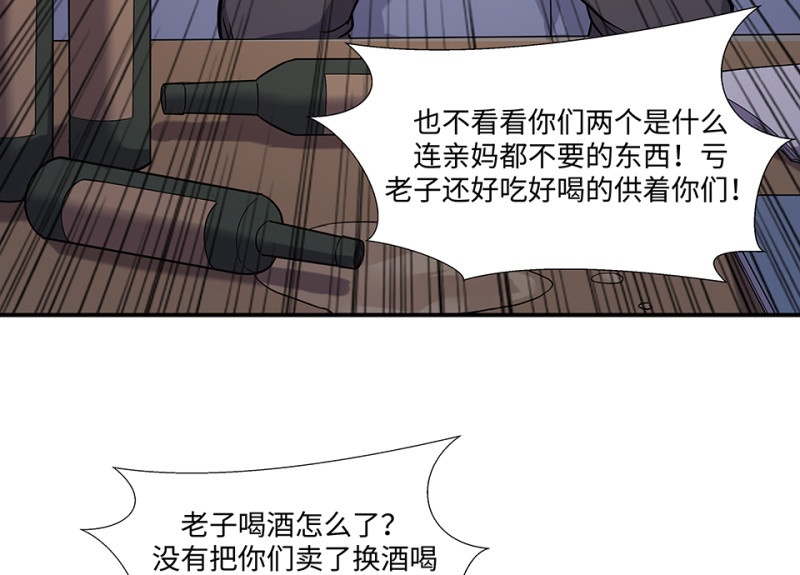 第 137 页