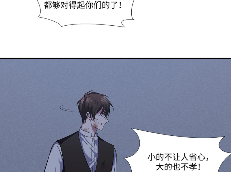 第 138 页
