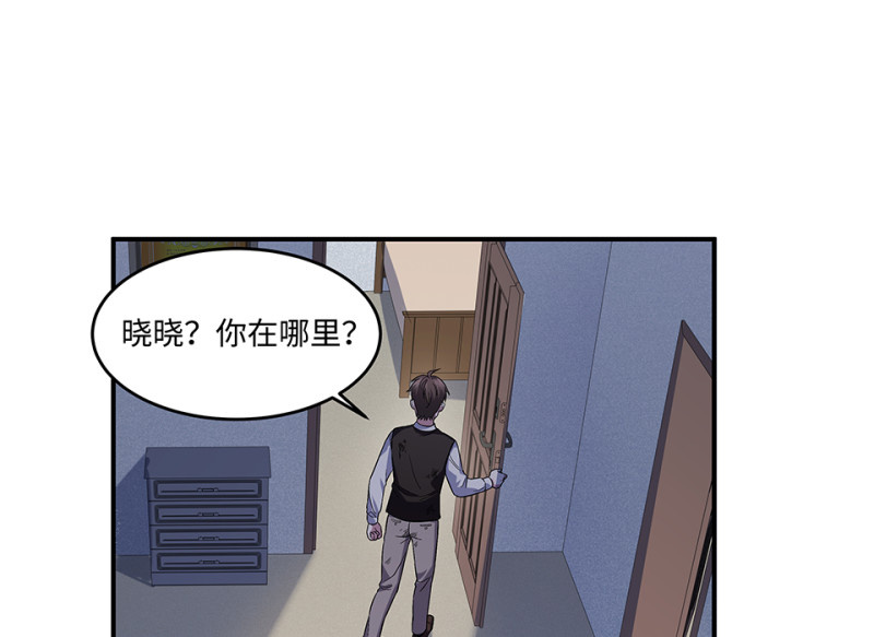 第 140 页