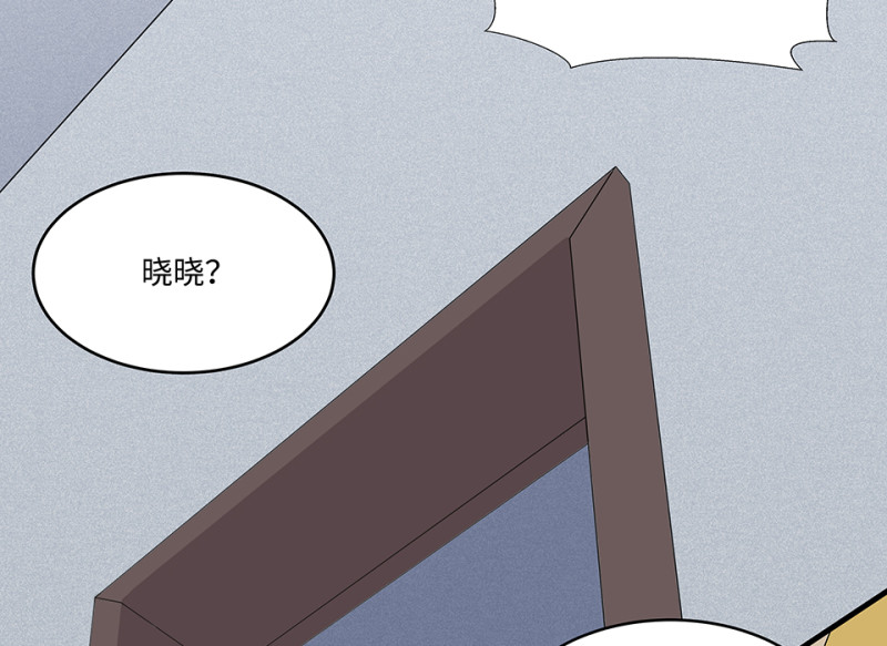 第 142 页