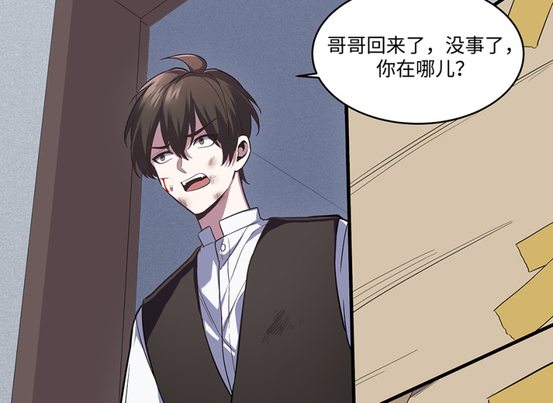 第 143 页