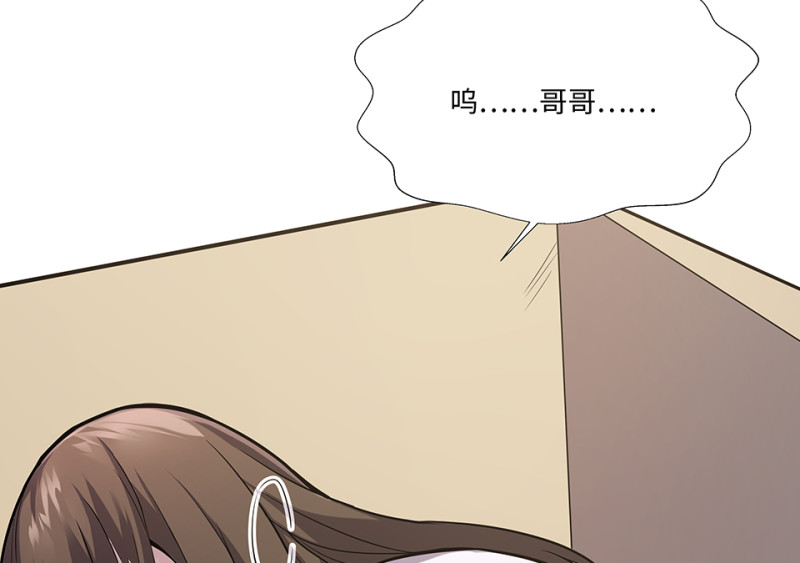 第 153 页