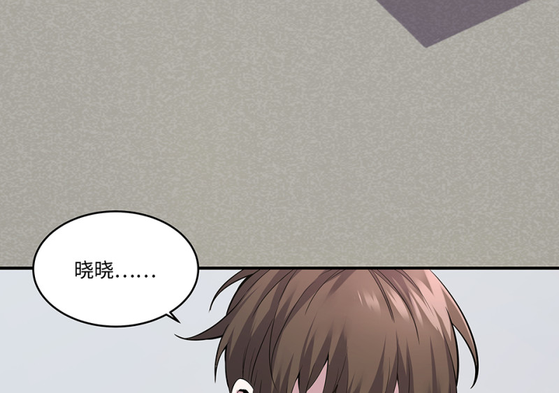 第 157 页