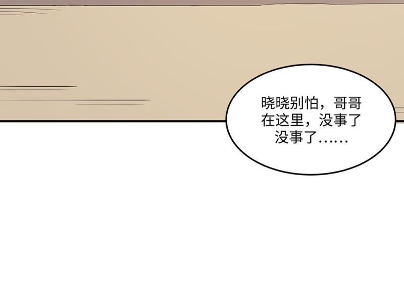 第 159 页