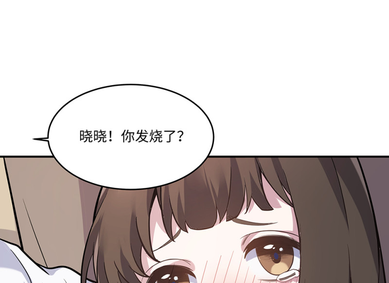 第 160 页
