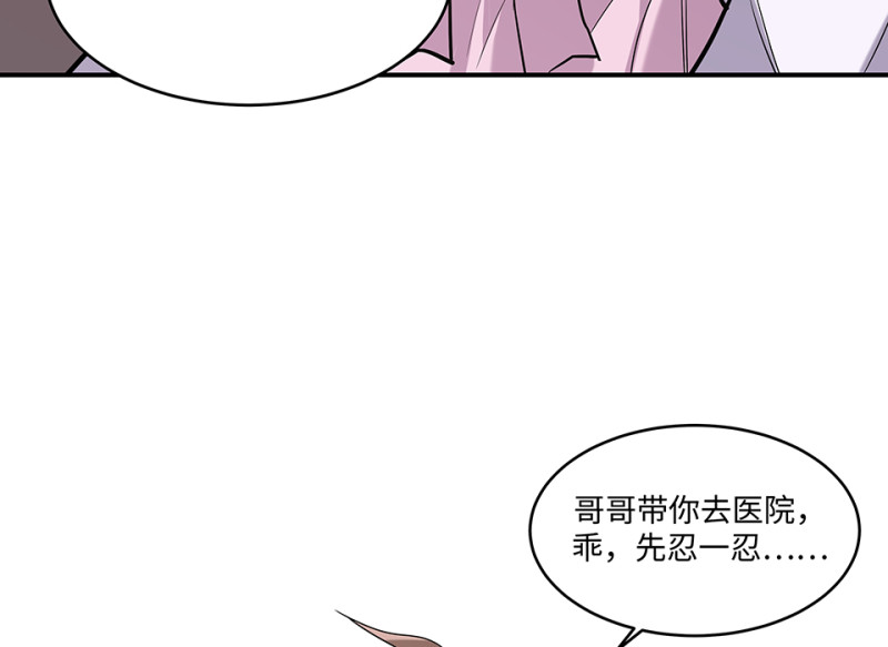 第 162 页
