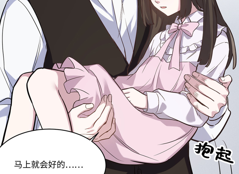 第 164 页