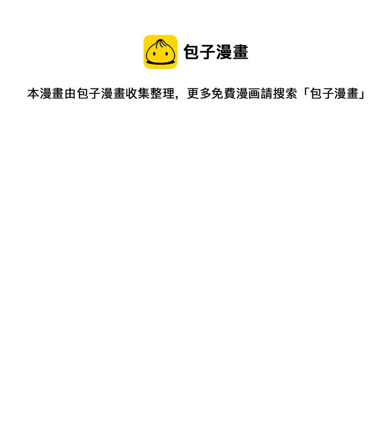第 171 页