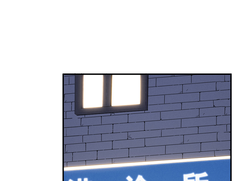 第 173 页