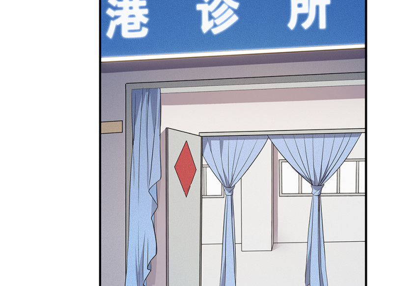 第 174 页