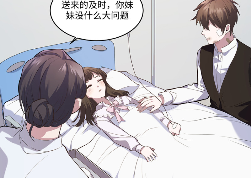 第 177 页