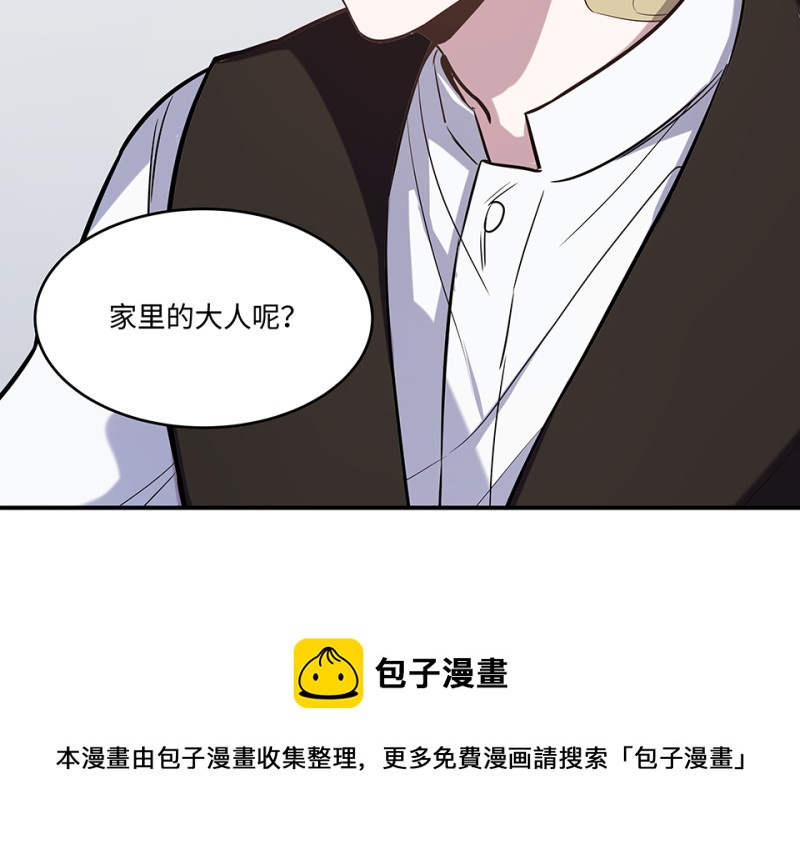第 181 页
