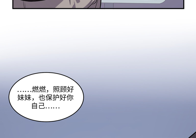 第 187 页