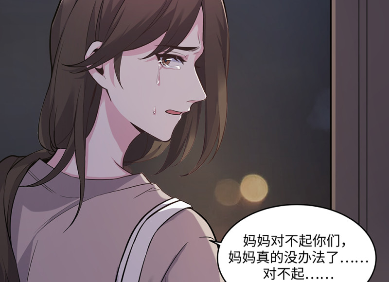 第 189 页