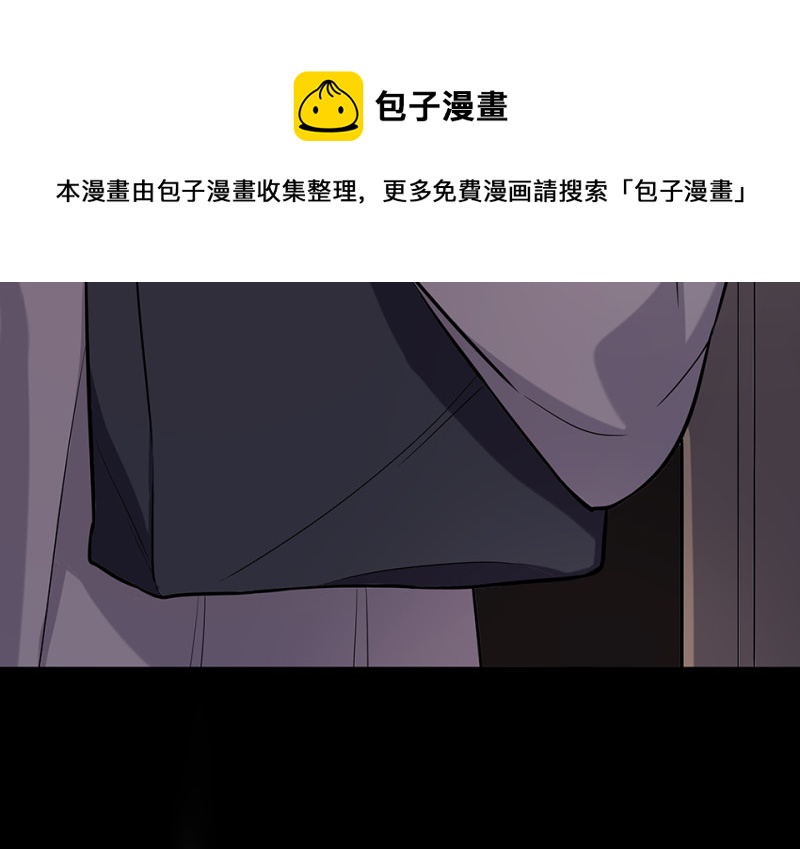 第 191 页
