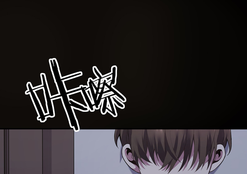 第 192 页
