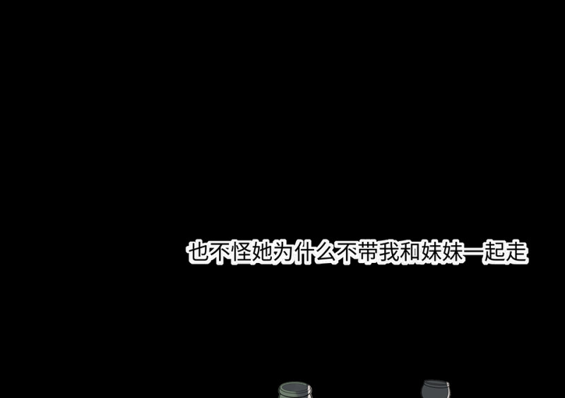 第 197 页