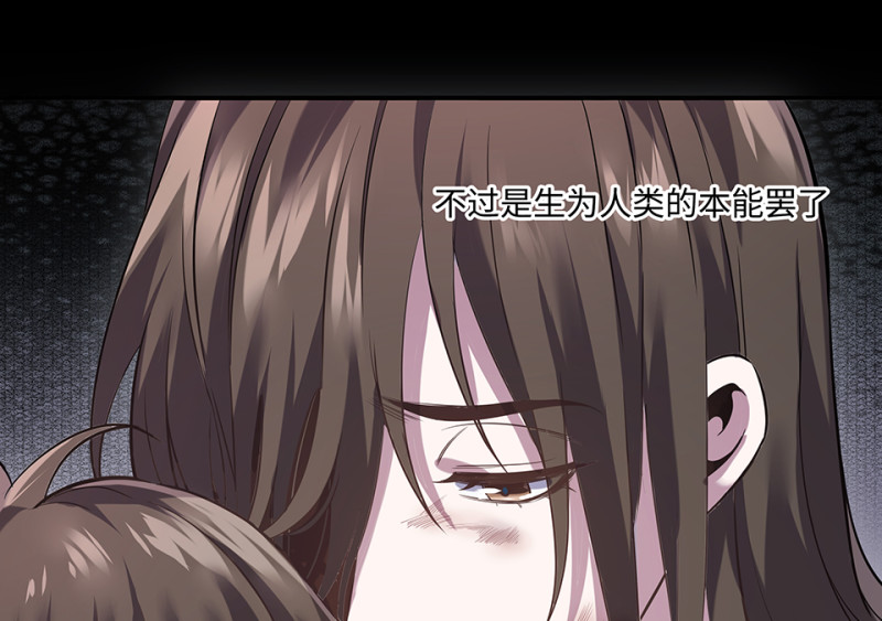 第 203 页