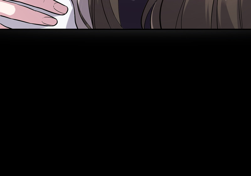 第 205 页