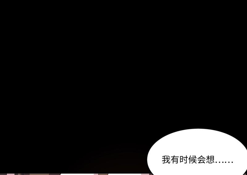 第 207 页