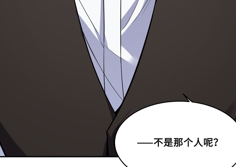 第 219 页