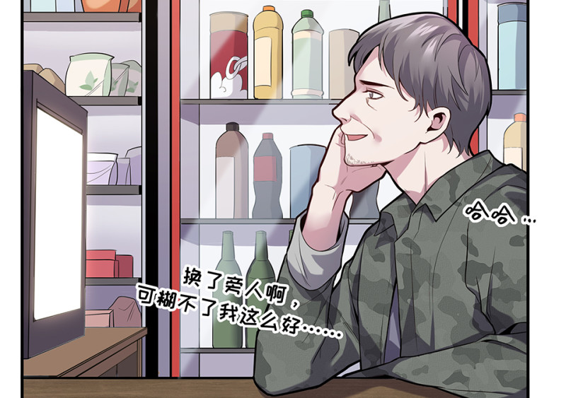 第 50 页