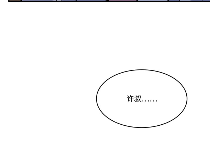第 62 页