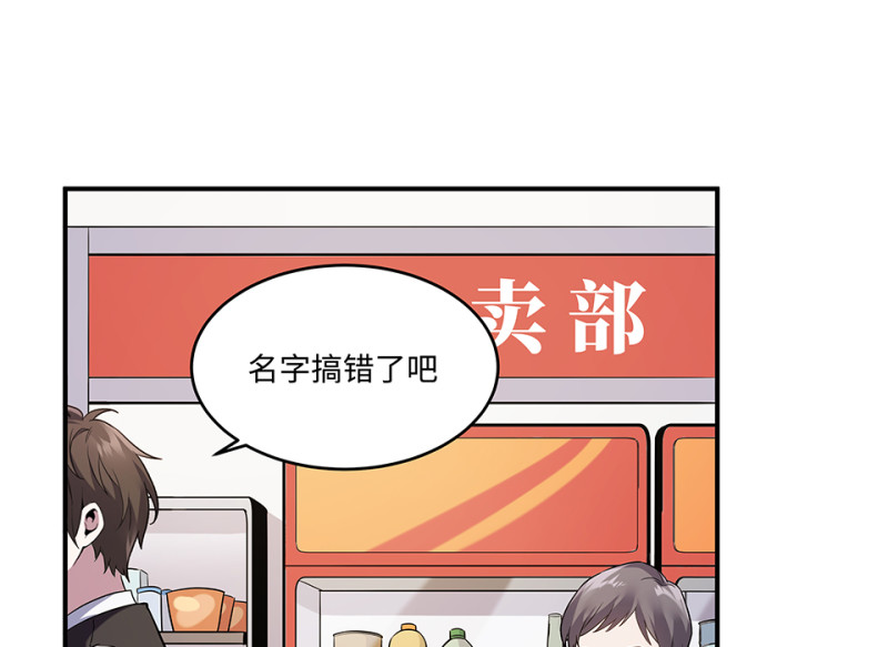 第 67 页