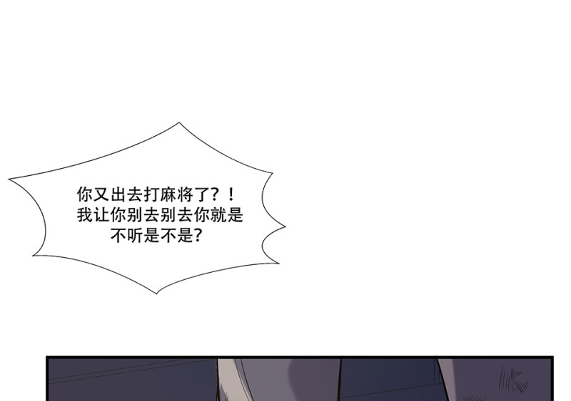第 83 页