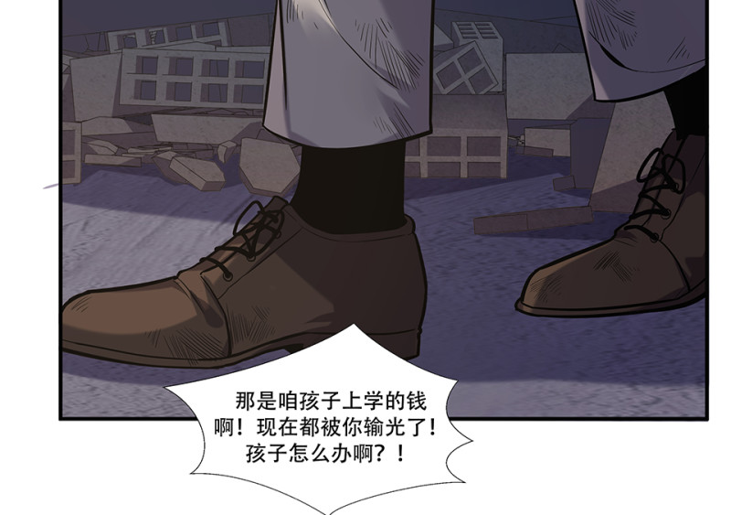 第 84 页