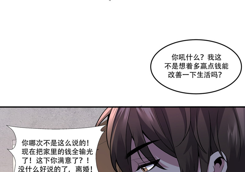 第 85 页