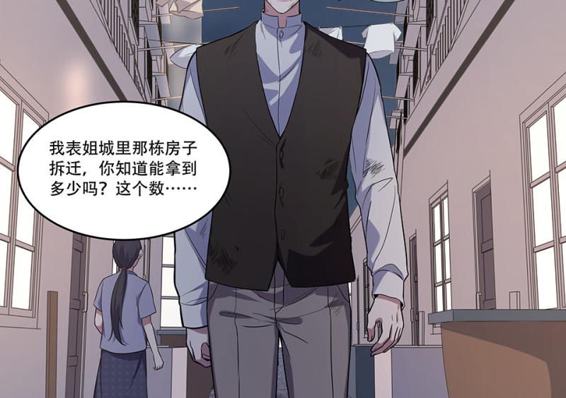 第 92 页