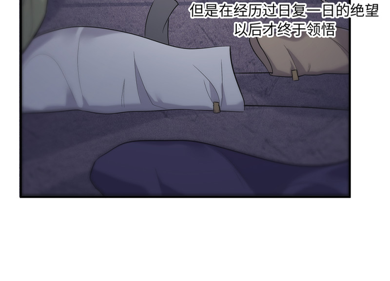 第 97 页
