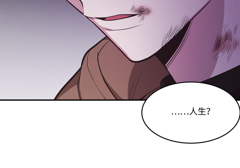 第 100 页