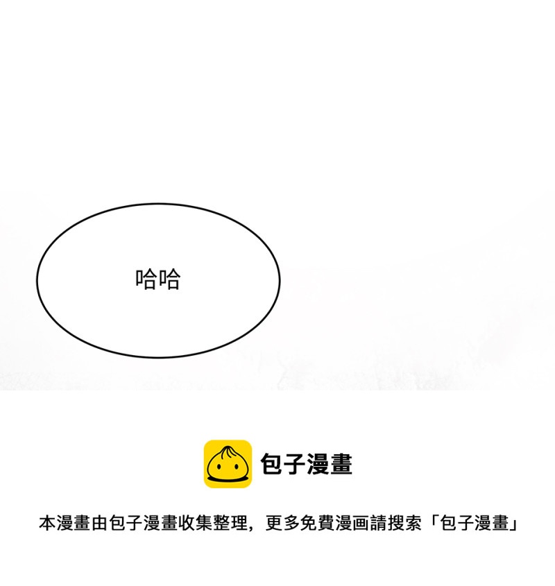 第 101 页