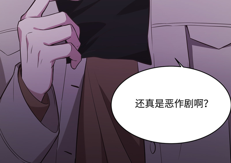 第 104 页
