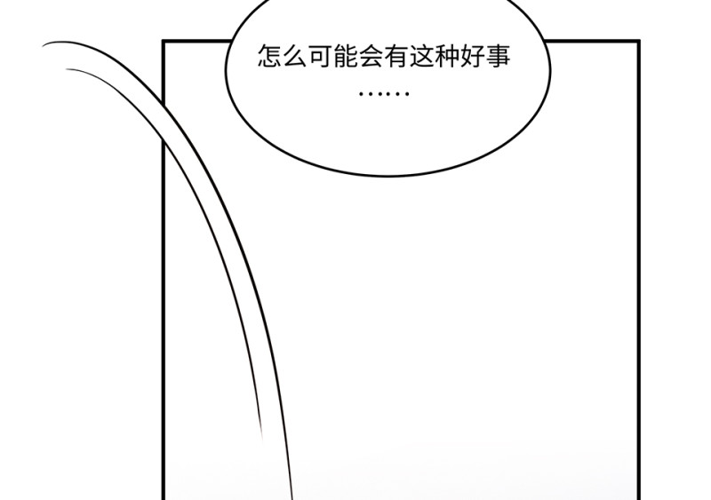 第 106 页