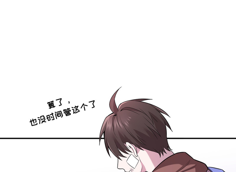 第 109 页