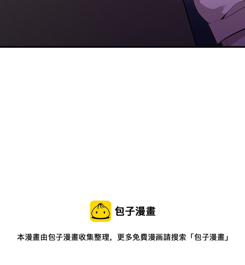 第 111 页