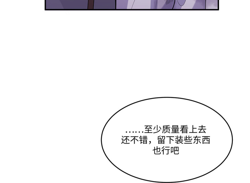 第 115 页