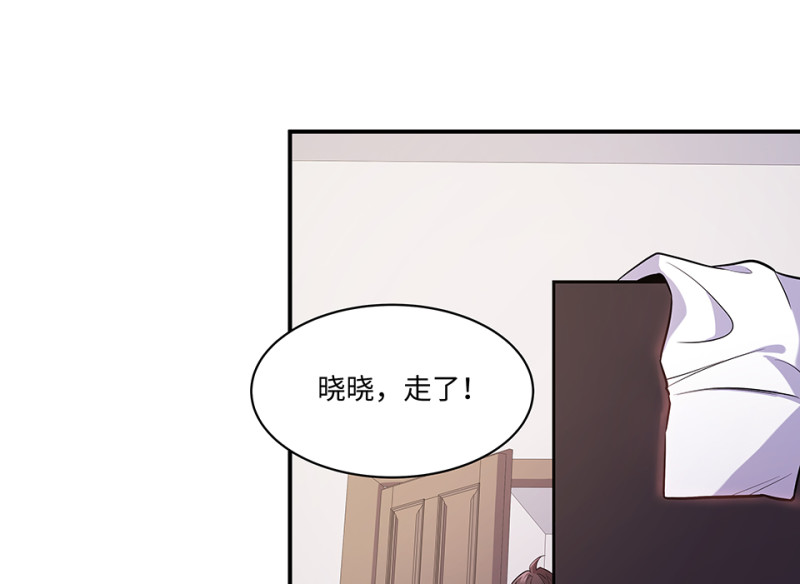第 119 页