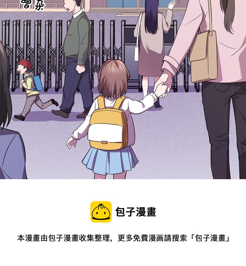 第 131 页