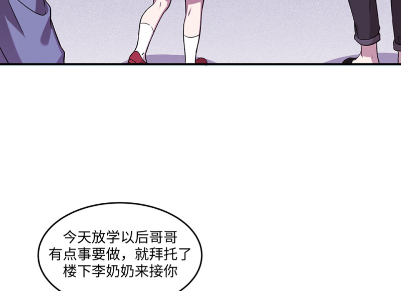 第 132 页