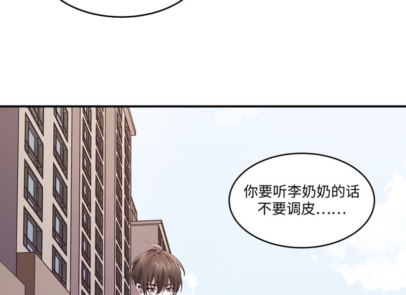 第 133 页