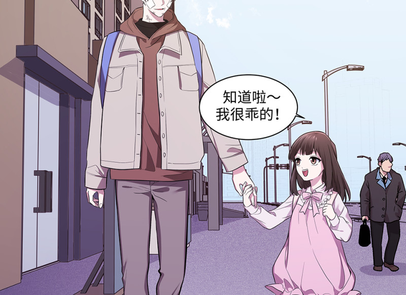 第 134 页